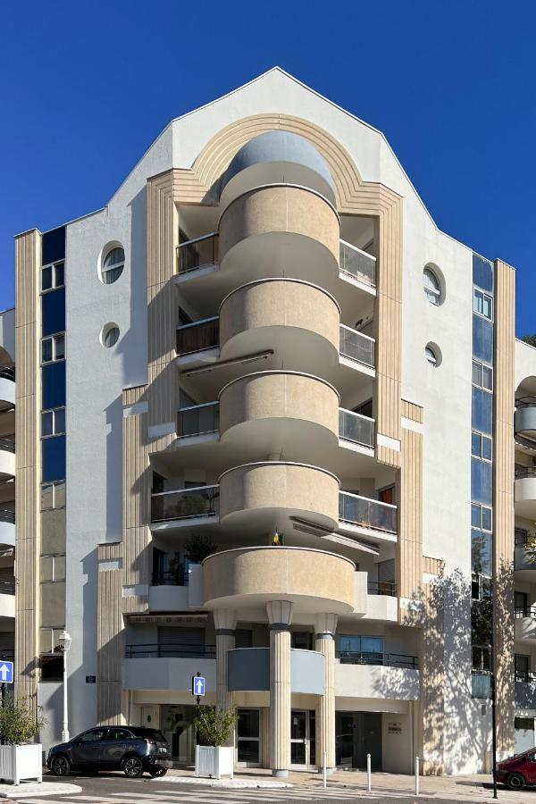 Residence Bleu Horizon Yourhosthelper Аркашон Экстерьер фото